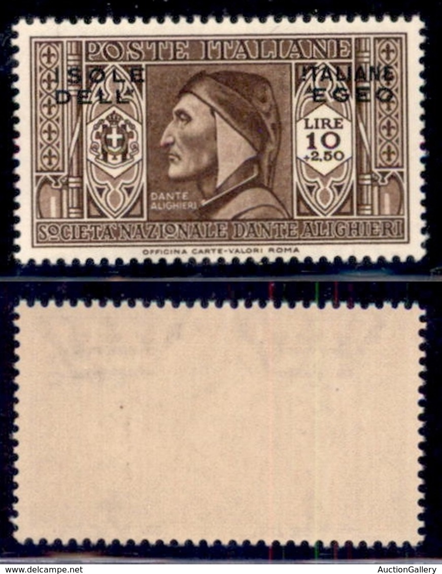 COLONIE - Egeo - 1932 - 10+2,50 Lire Società Dante Alighieri (55) - Gomma Integra (10) - Other & Unclassified