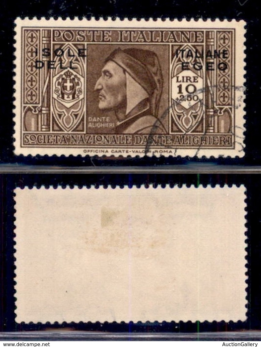 COLONIE - Egeo - 1932 - 10+2,50 Lire Società Dante Alighieri (55) Usato (55) - Other & Unclassified