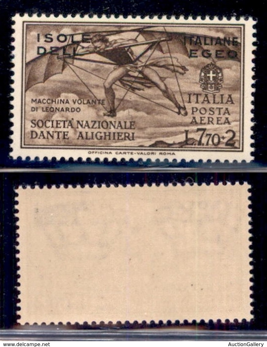 COLONIE - Egeo - 1932 - 7,70+2 Lire Società Dante Alighieri (12 - Gomma Integra (17,5) - Altri & Non Classificati