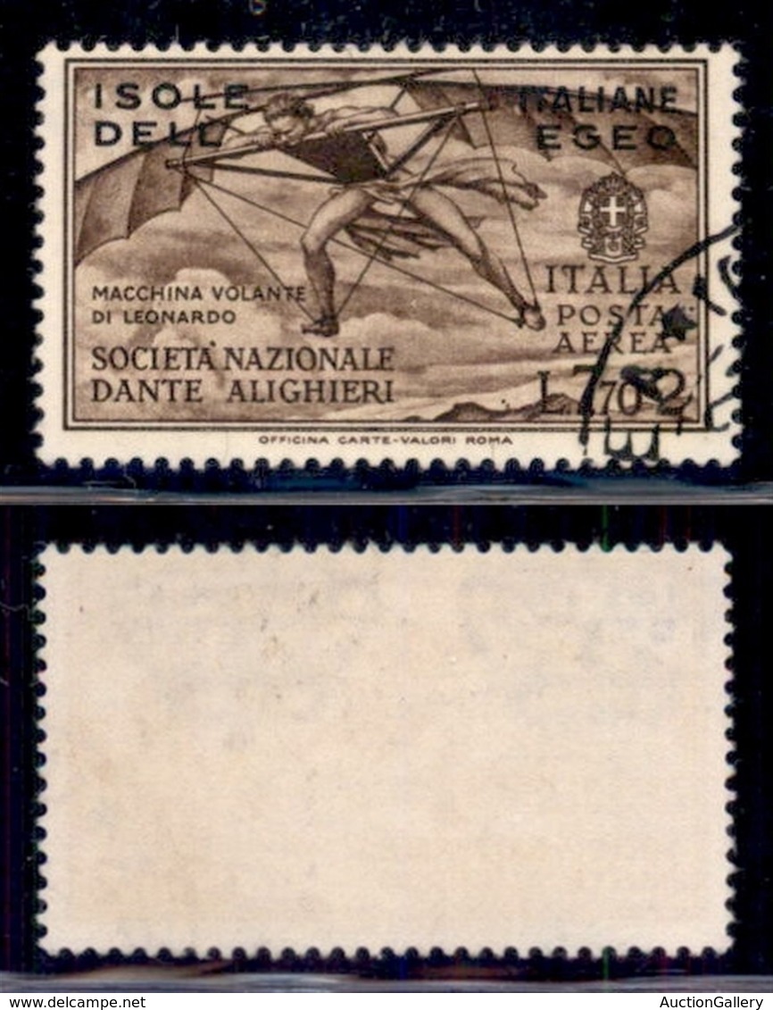 COLONIE - Egeo - 1932 - 7,70+2 Lire Società Dante Alighieri (12) Usato (28) - Otros & Sin Clasificación