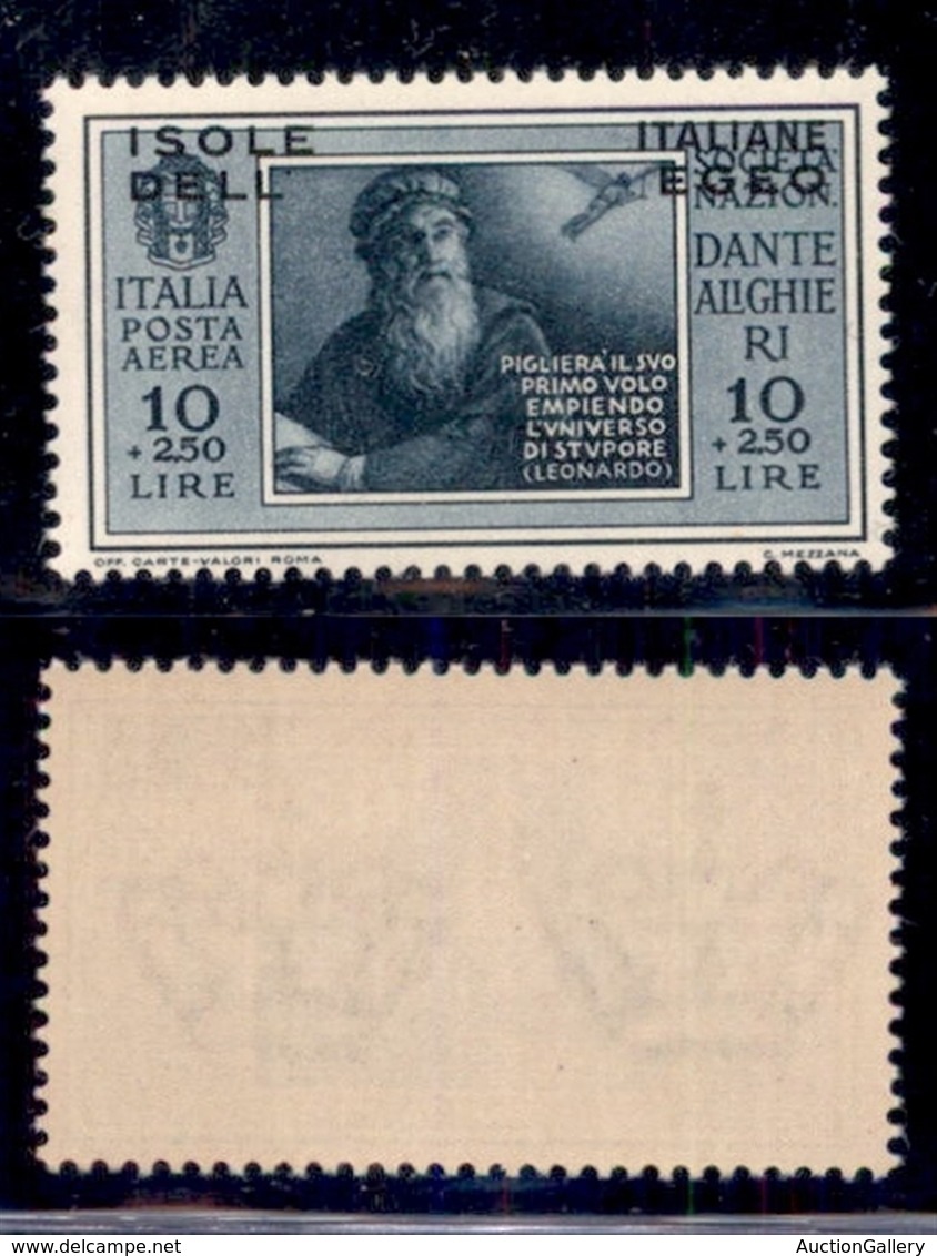 COLONIE - Egeo - 1932 - 10+2,50 Lire Società Dante Alighieri (13) - Gomma Integra (17,5) - Autres & Non Classés
