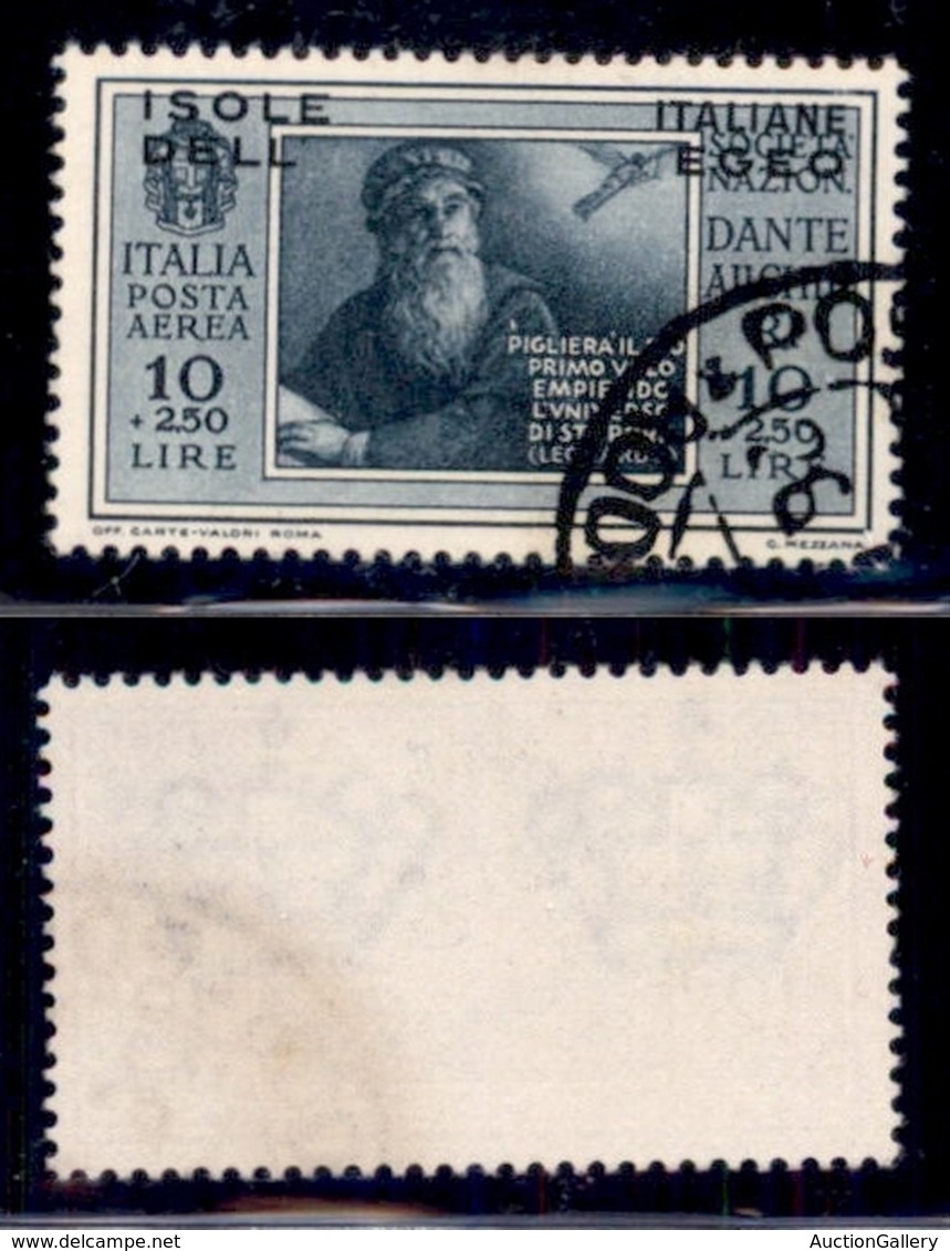 COLONIE - Egeo - 1932 - 10+2,50 Lire Società Dante Alighieri (13) - Usato (38) - Autres & Non Classés