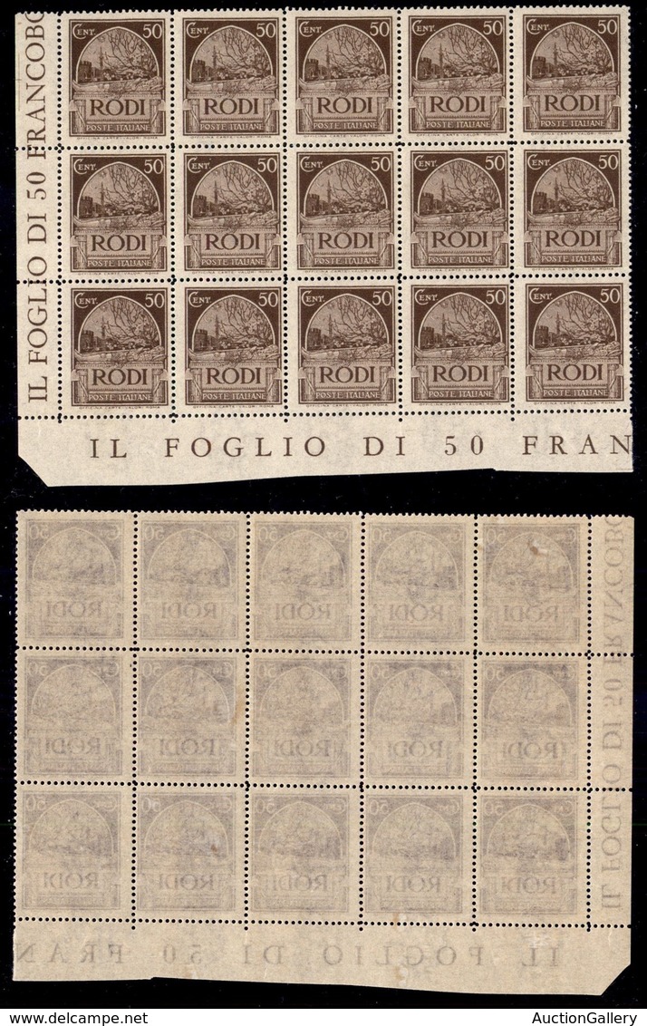 COLONIE - Egeo - 1932 - 50 Pittorica (61) - Blocco Angolare Di 12 - Gomma Integra - Altri & Non Classificati