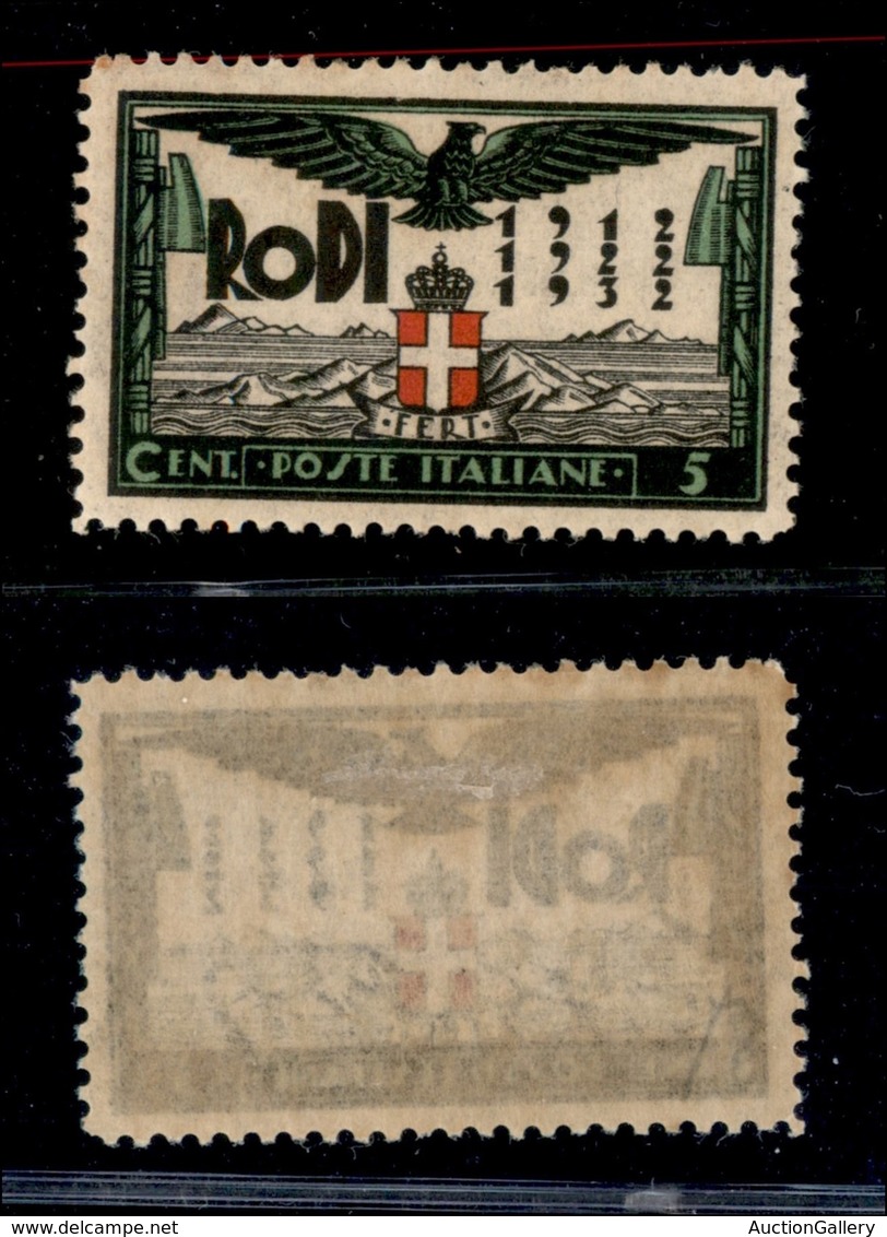 COLONIE - Egeo - 1932 - 5 Cent Ventennale (65) - Gomma Originale - Other & Unclassified