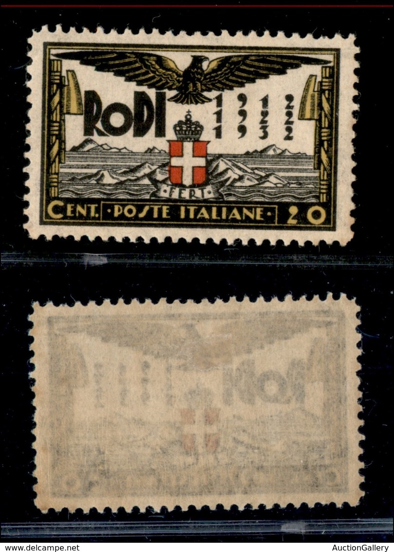 COLONIE - Egeo - 1932 - 20 Cent Ventennale (67) - Gomma Originale - Other & Unclassified