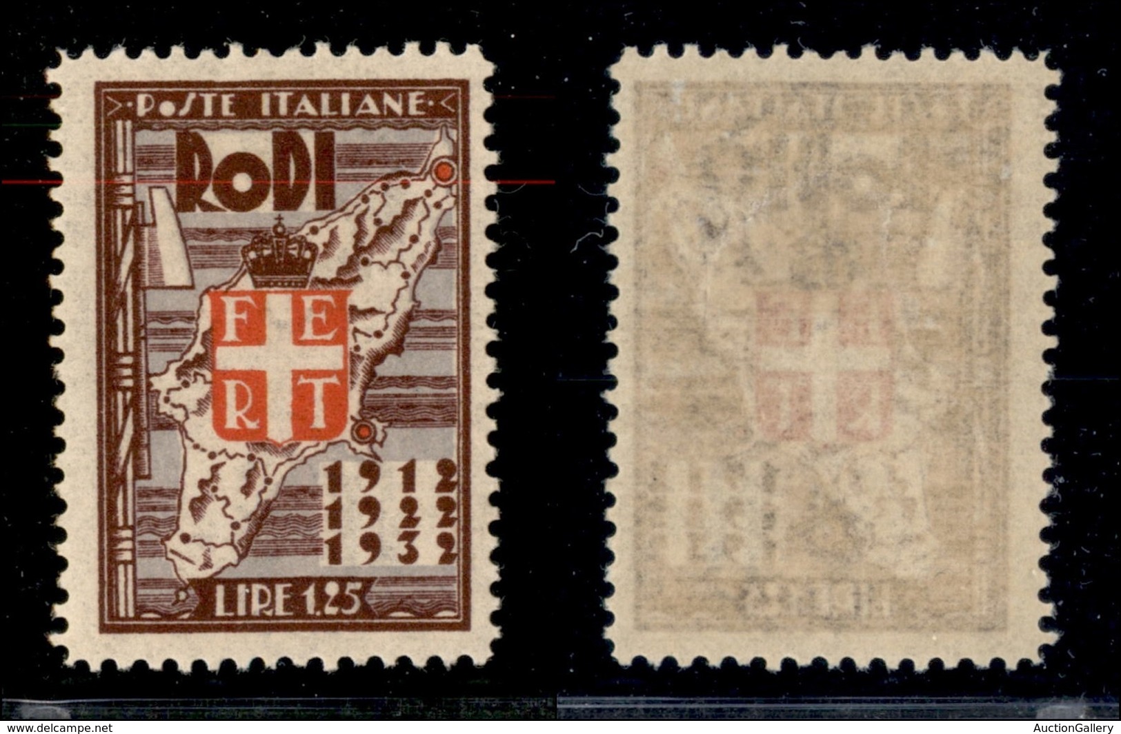 COLONIE - Egeo - 1932 - 1,25 Lire Ventennale (71) - Gomma Originale - Other & Unclassified