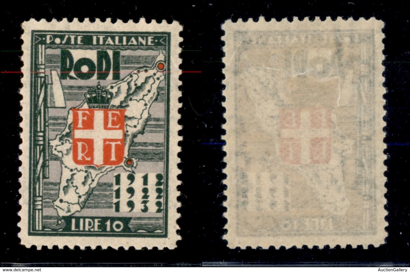 COLONIE - Egeo - 1932 - 10 Lire Ventennale (73) - Gomma Originale (80) - Altri & Non Classificati