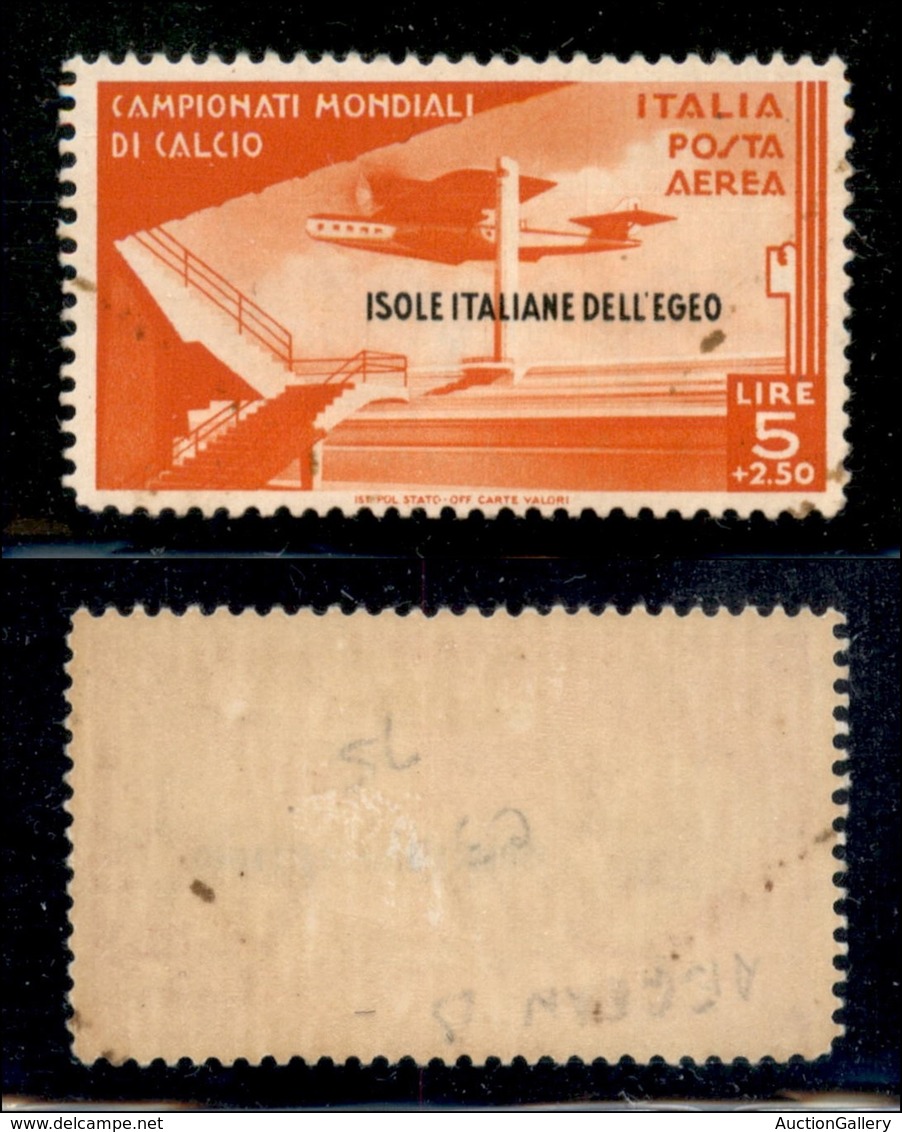 COLONIE - Egeo - 1934 - 5+2,50 Lire Calcio (36-Aerea) Gomma Originale (45) - Otros & Sin Clasificación