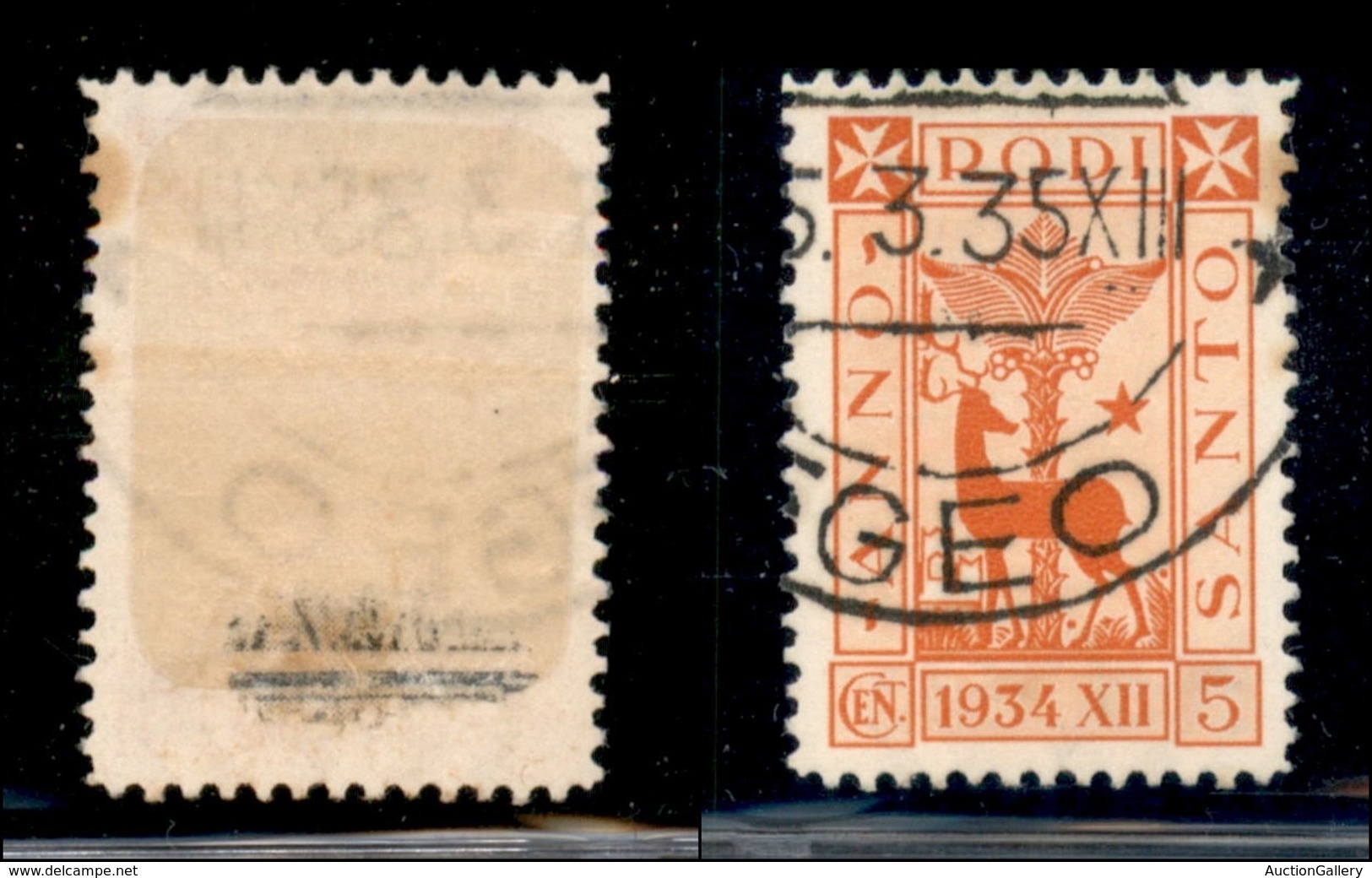 COLONIE - Egeo - 1935 - 5 Cent Anno Santo (91) Usato (50) - Altri & Non Classificati