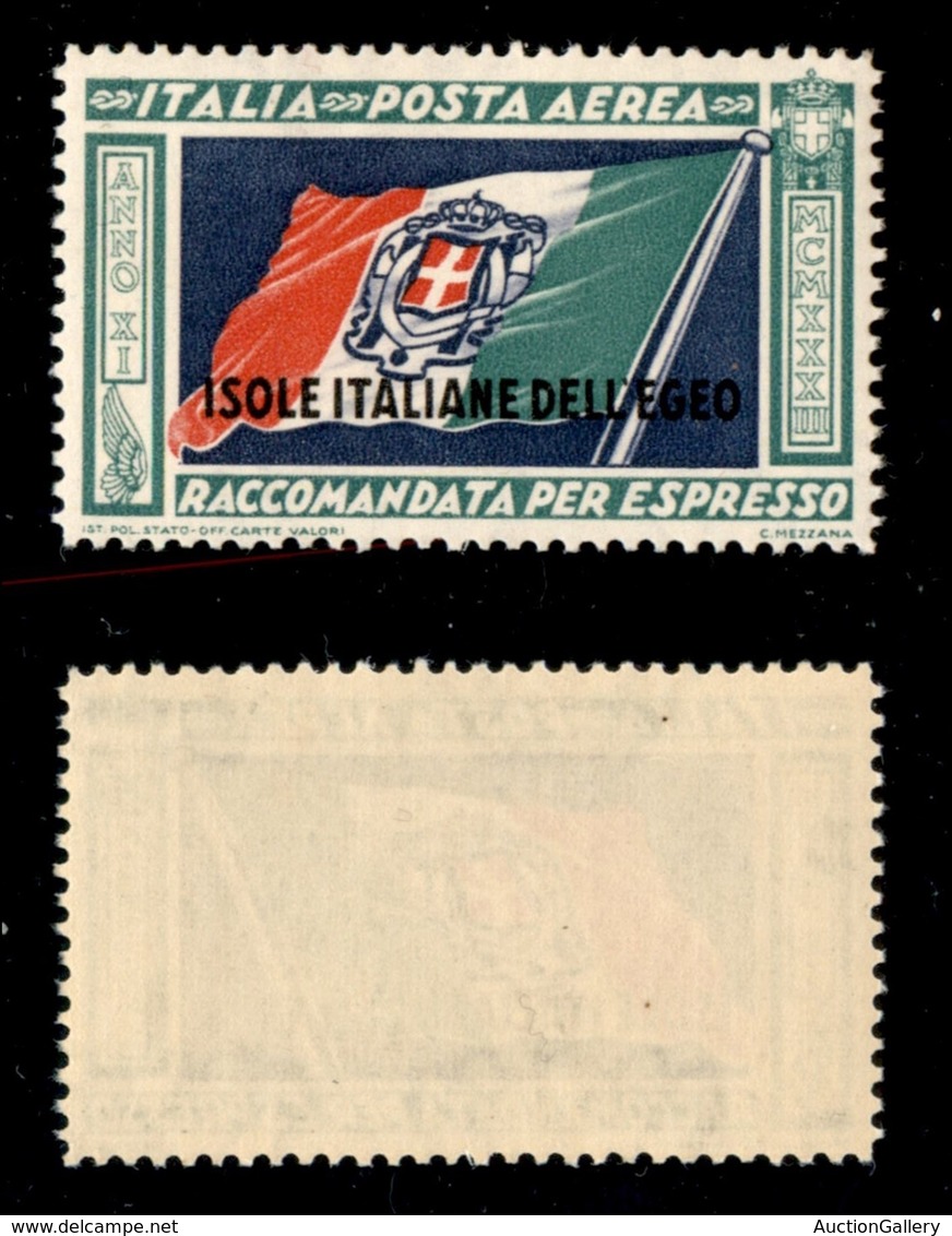 COLONIE - Egeo - 1933 - Crociera Balbo - Vignetta Del 50 Lire (29-Aerea) - Gomma Integra - Other & Unclassified