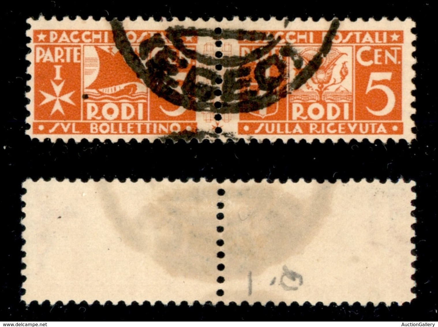 COLONIE - Egeo - 1934 - 5 Cent (1) - Usato - Autres & Non Classés