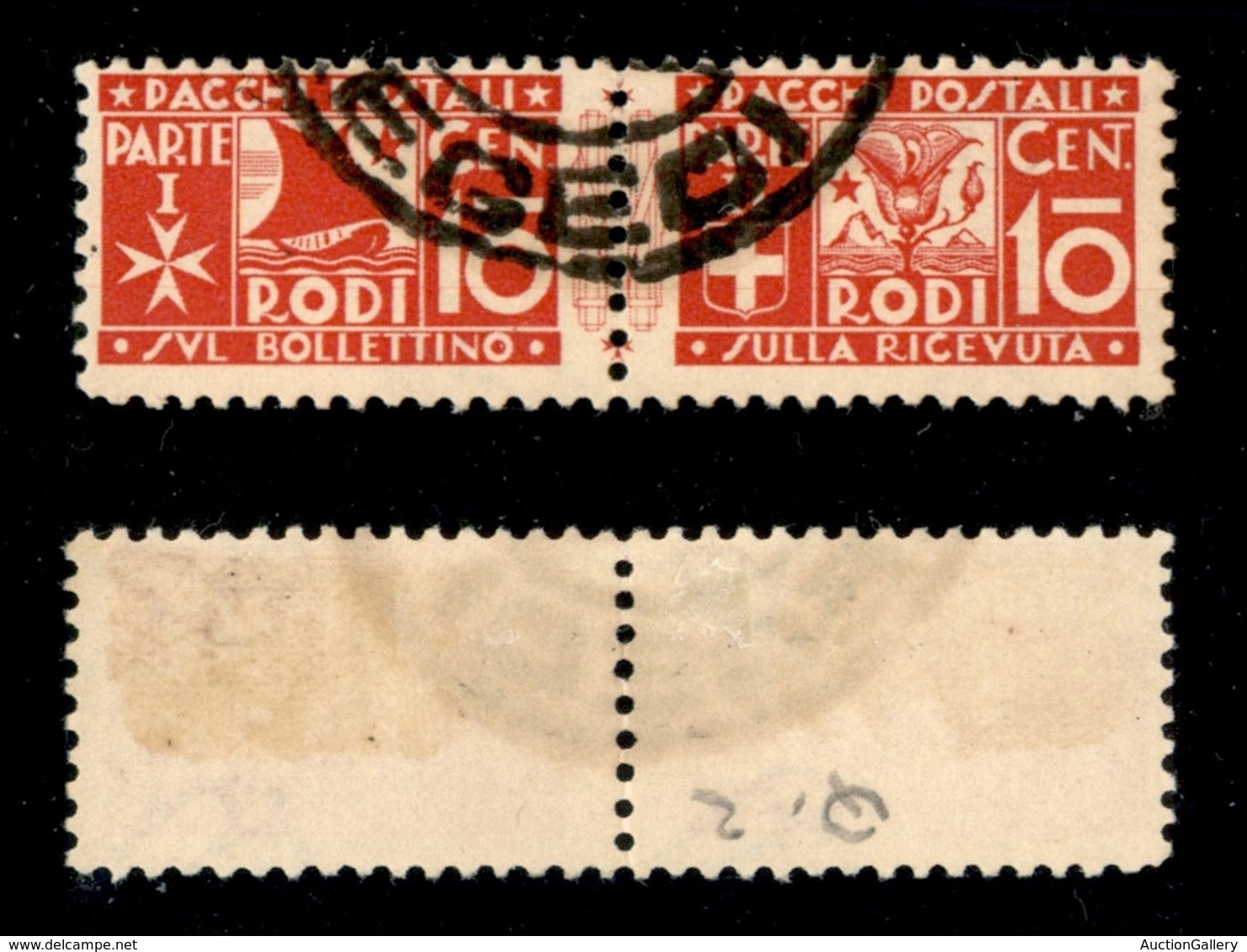 COLONIE - Egeo - 1934 - 10 Cent (2) - Usato - Autres & Non Classés
