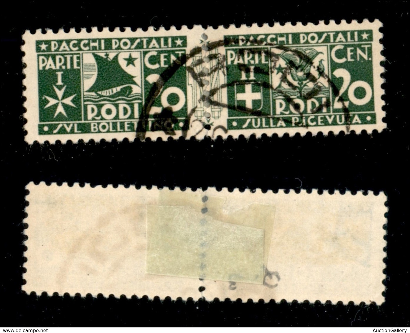 COLONIE - Egeo - 1934 - 20 Cent (3) - Usato - Altri & Non Classificati