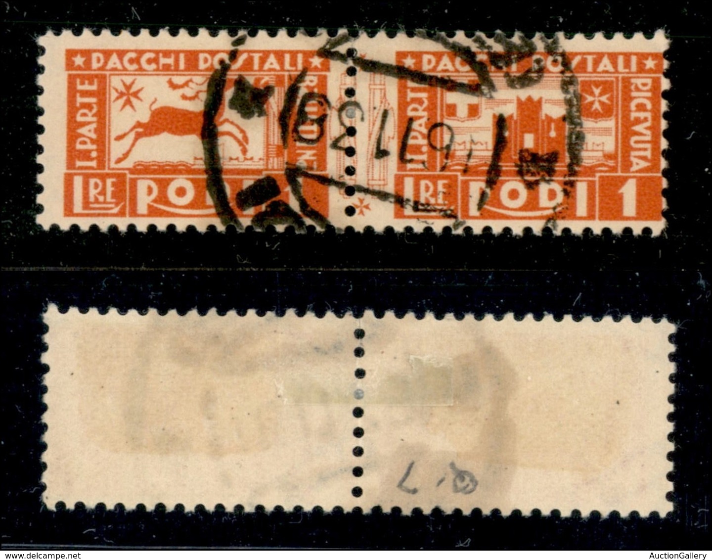 COLONIE - Egeo - 1934 - 1 Lira (7) - Usato - Other & Unclassified