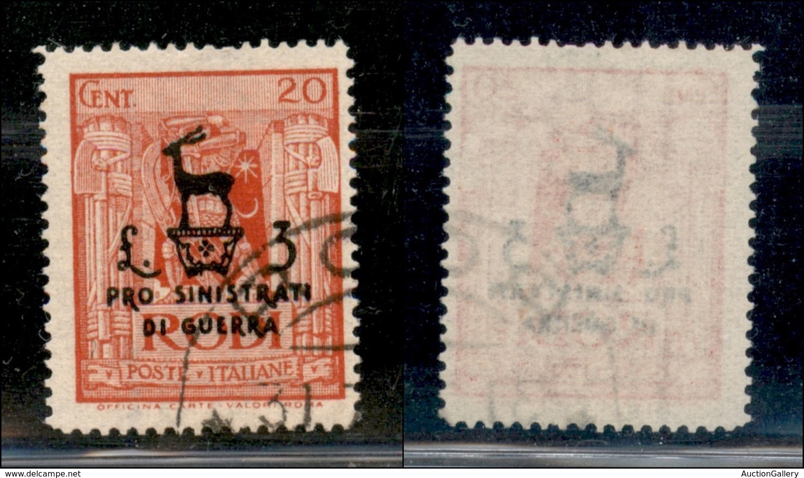 COLONIE - Egeo - Occupazione Tedesca Dell'Egeo - 1944 - 20 Cent + 3 Lire Pro Sinistrati (128) Usato (24) - Otros & Sin Clasificación