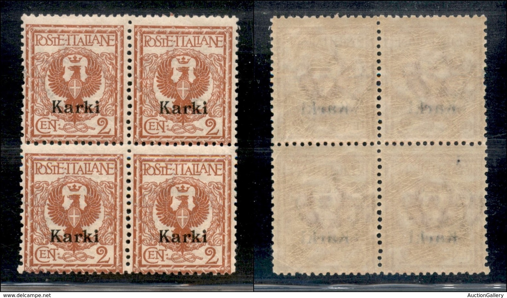 COLONIE - Egeo - Carchi - 1912 - 2 Cent Aquila (1) - Quartina - Gomma Integra (100) - Altri & Non Classificati