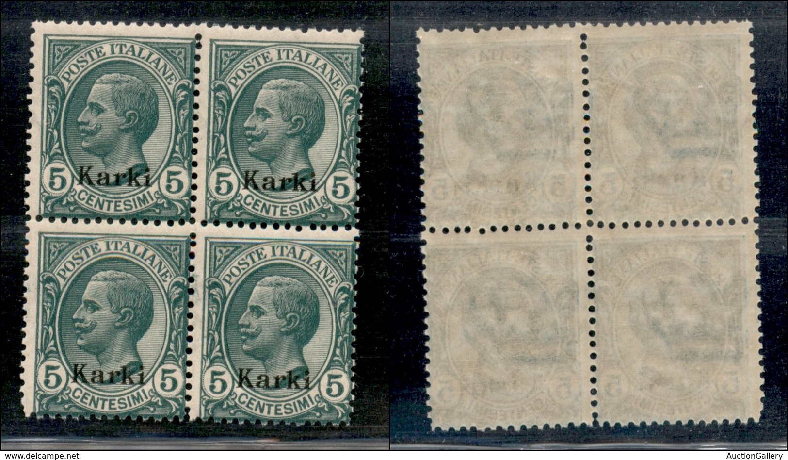 COLONIE - Egeo - Carchi - 1912 - 5 Cent Leoni (2) - Quartina - Gomma Integra (60) - Autres & Non Classés