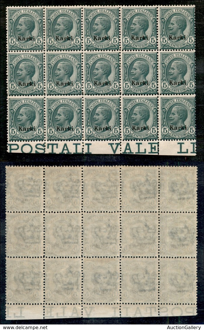 COLONIE - Egeo - Carchi - 1912 - 5 Cent Leoni (2) - Blocco Di 15 - Bordo Foglio - Gomma Integra (225) - Autres & Non Classés