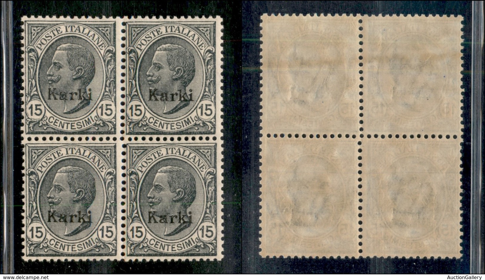 COLONIE - Egeo - Carchi - 1922 - 15 Cent (10) In Quartina - Gomma Integra (60+) - Other & Unclassified
