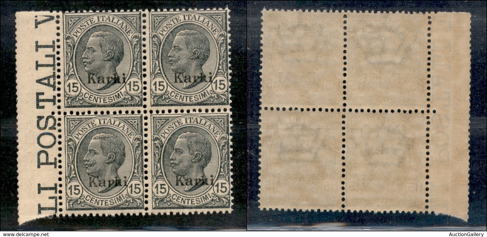 COLONIE - Egeo - Carchi - 1921 - 15 Cent Leoni (10) - Quartina - Bordo Di Foglio - Gomma Integra (60+) - Other & Unclassified