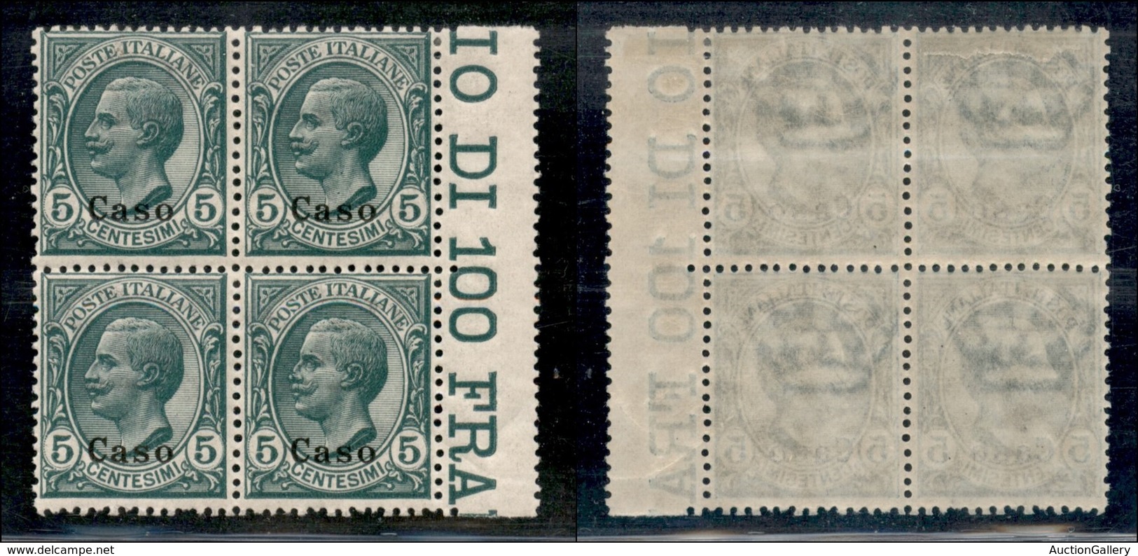 COLONIE - Egeo - Caso - 1912 - 5 Cent Leoni (2) - Quartina - Gomma Integra (60+) - Autres & Non Classés