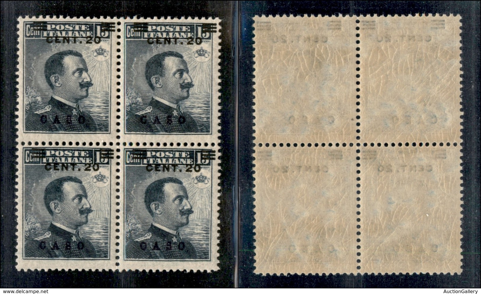 COLONIE - Egeo - Caso - 1912 - 20 Cent Su 15 Cent Michetti (8 Varietà) In Quartina - Soprastampa Spostata - Gomma Integr - Other & Unclassified