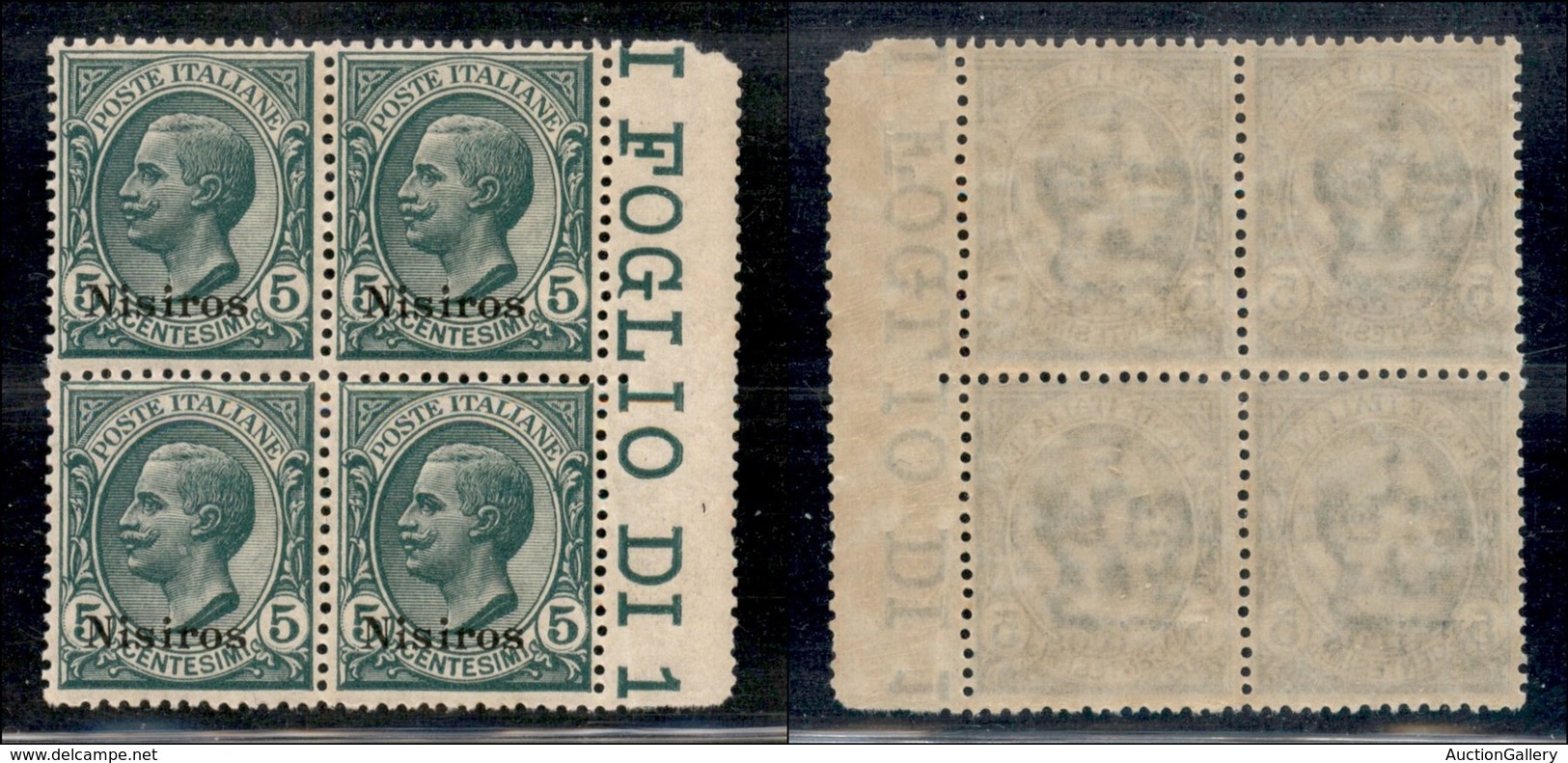 COLONIE - Egeo - Nisiro - 1912 - 5 Cent Leoni (2) - Quartina - Gomma Integra - Altri & Non Classificati