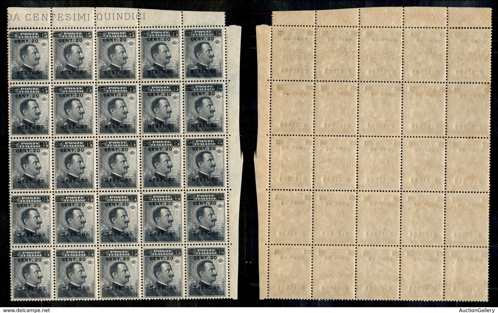COLONIE - Egeo - Nisiro - 1916 - 20 Cent Su 15 Cent Michetti (8) - Blocco Angolare Di 25 - Gomma Integra - Other & Unclassified