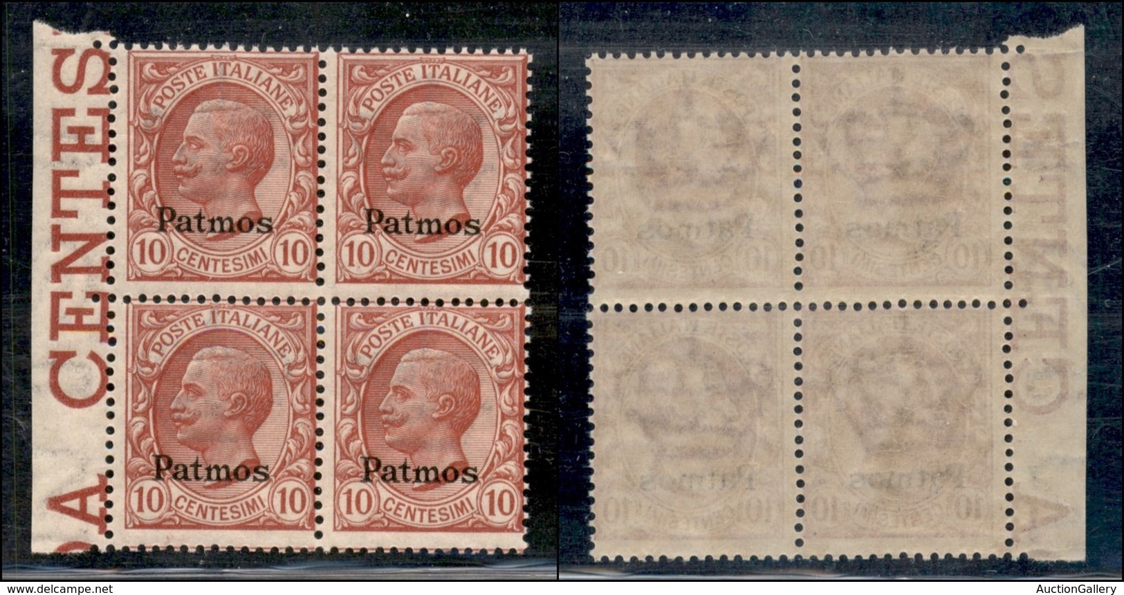 COLONIE - Egeo - Patmo - 1912 - 10 Cent Leoni (3) - Quartina - Gomma Integra - Other & Unclassified