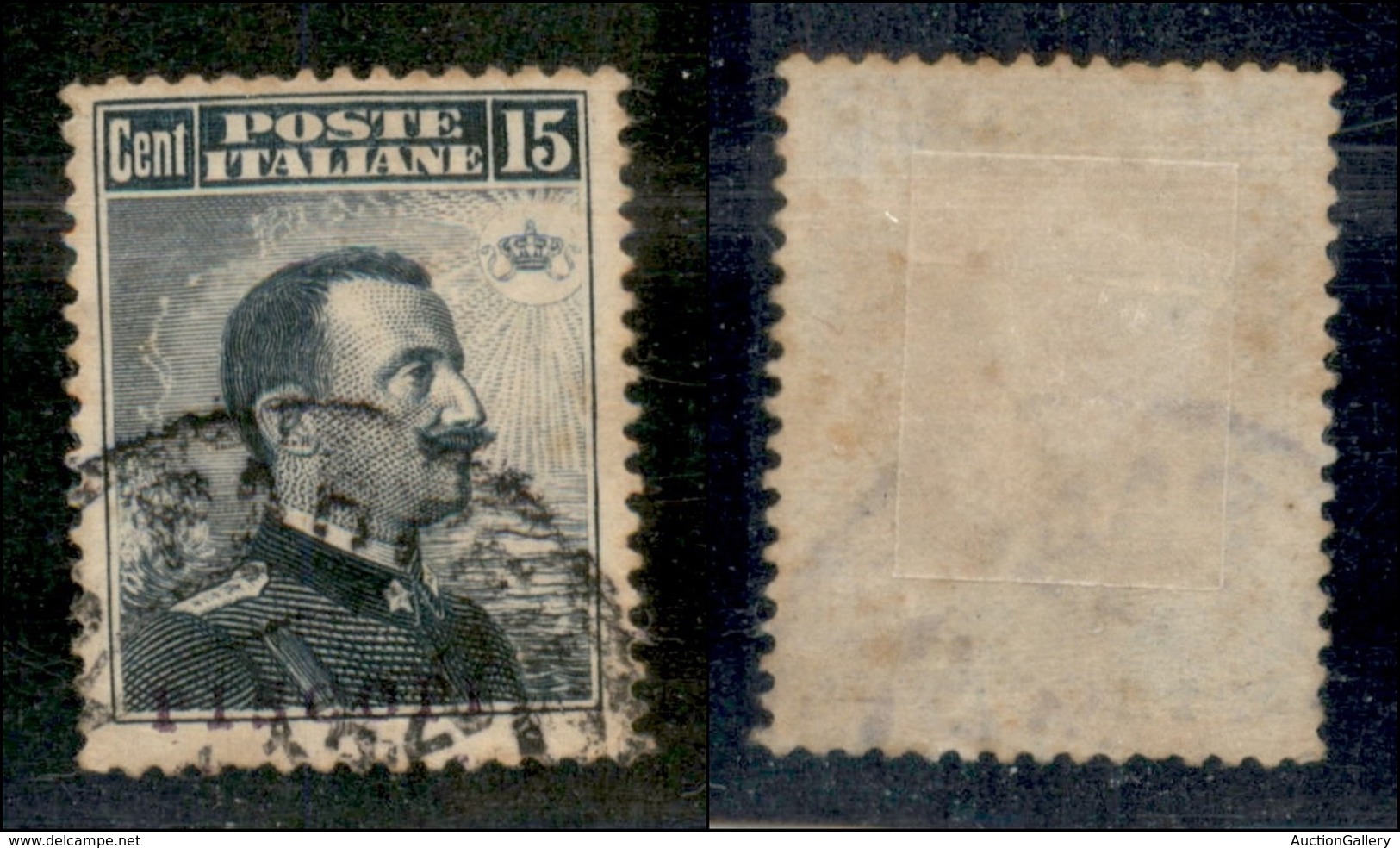 COLONIE - Egeo - Piscopi - 1912 - 15 Cent (4 Varietà) Usato - Soprastampa In Basso Sulla Cornice - Non Catalogato - Otros & Sin Clasificación