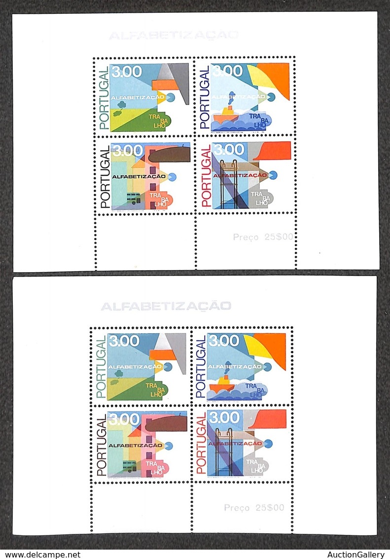 PORTOGALLO - 1976 - Alfabetizzazione (Block 18) - Due Foglietti - I° E II° Tiratura - Gomma Integra - Other & Unclassified