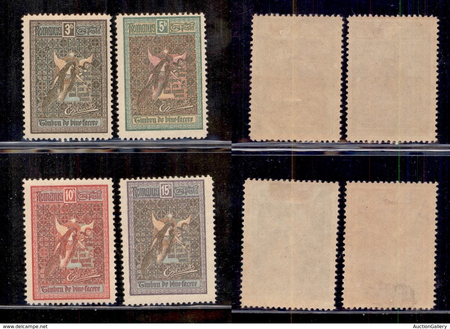 ROMANIA - 1906 - Welfare IV (173/176) - Serie Completa  Gomma Originale (30) - Other & Unclassified