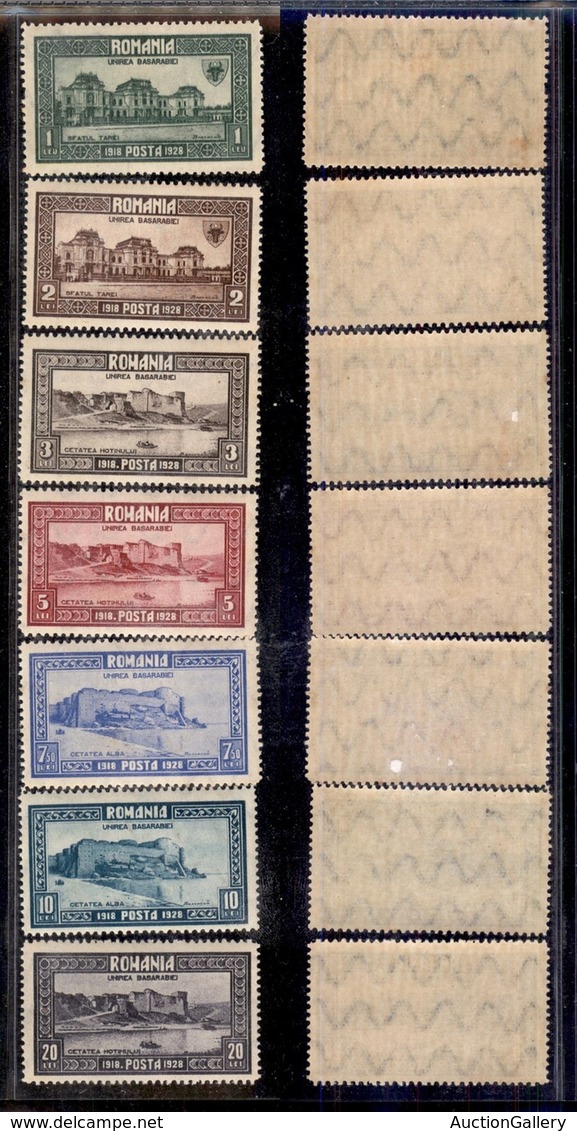 ROMANIA - 1928 - Bessarabia (329/335) - Serie Completa - Gomma Integra - Altri & Non Classificati