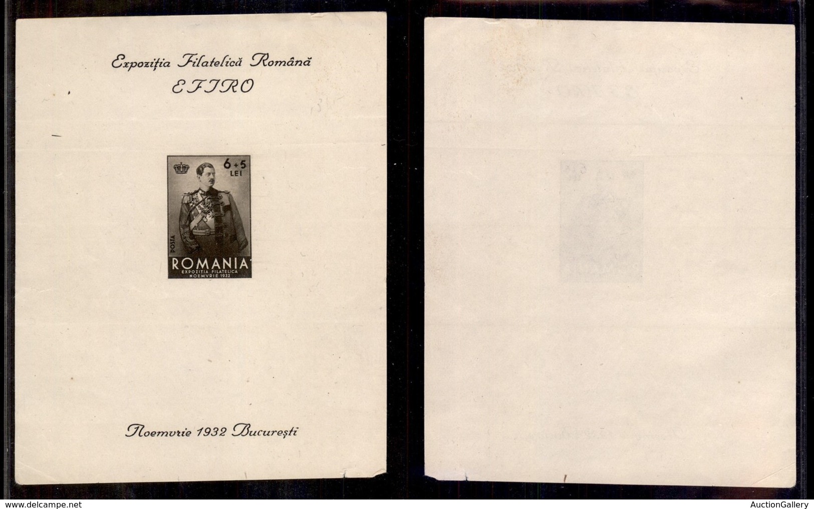 ROMANIA - 1932 - Foglietto EFIRO (Block 1) - Gomma Originale - Other & Unclassified