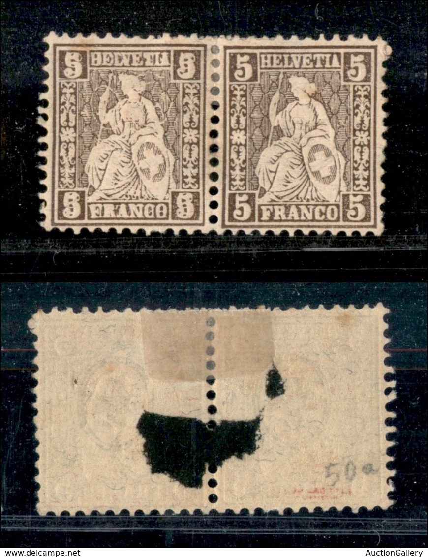 SVIZZERA - 1881 - Coppia Del 5 Franchi (40a+40) - Esemplare Di Sinistra Con Doppia Stampa Della Cifra (una Capovolta) -  - Other & Unclassified