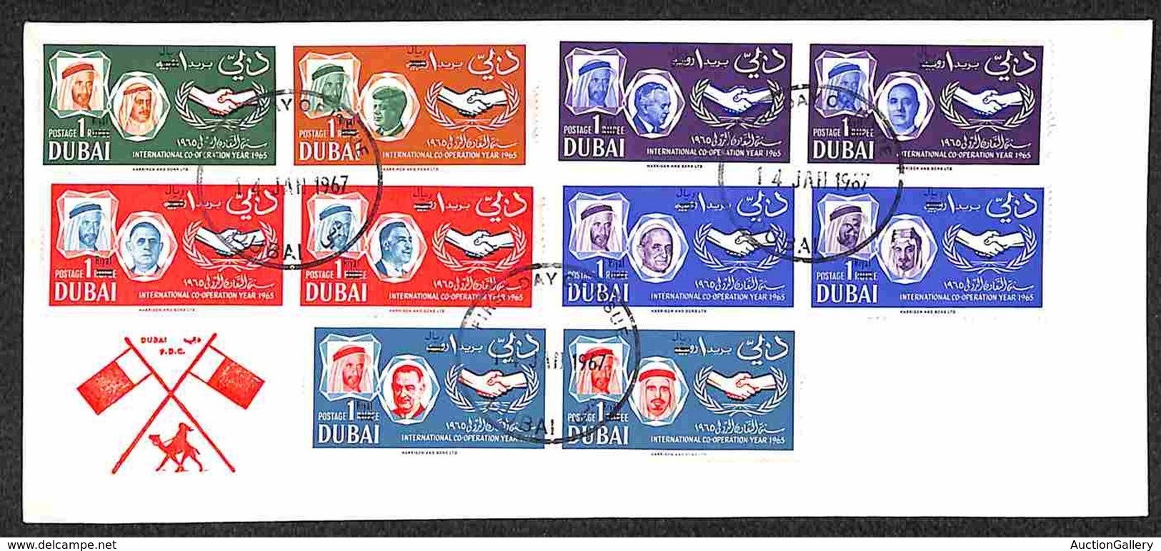 DUBAI - 1967 - Soprastampati (256/265A) - Serie Completa In Coppie Su Busta FDC 14.1.67 - Autres & Non Classés