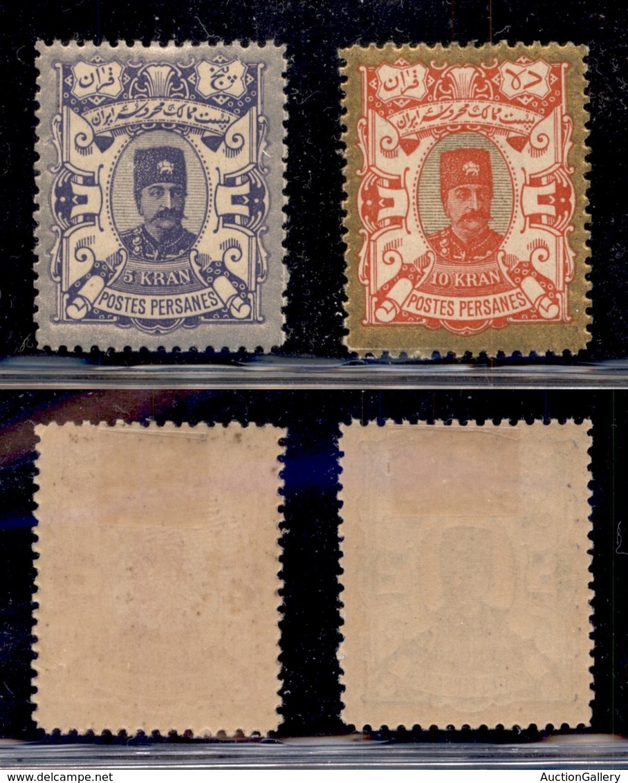 IRAN - 1894 - Scià Nassier 5 + 10 Kr (88/89) - 2 Valori - Gomma Originale - Autres & Non Classés