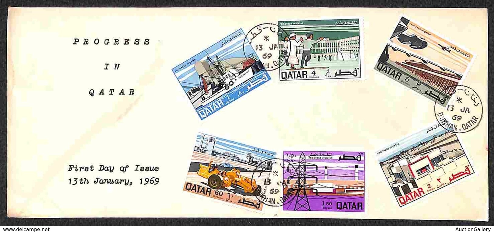 QATAR - 1969 - Progresso (373/378) - Serie Completa Su Busta FDC 13.1.69 (35) - Autres & Non Classés