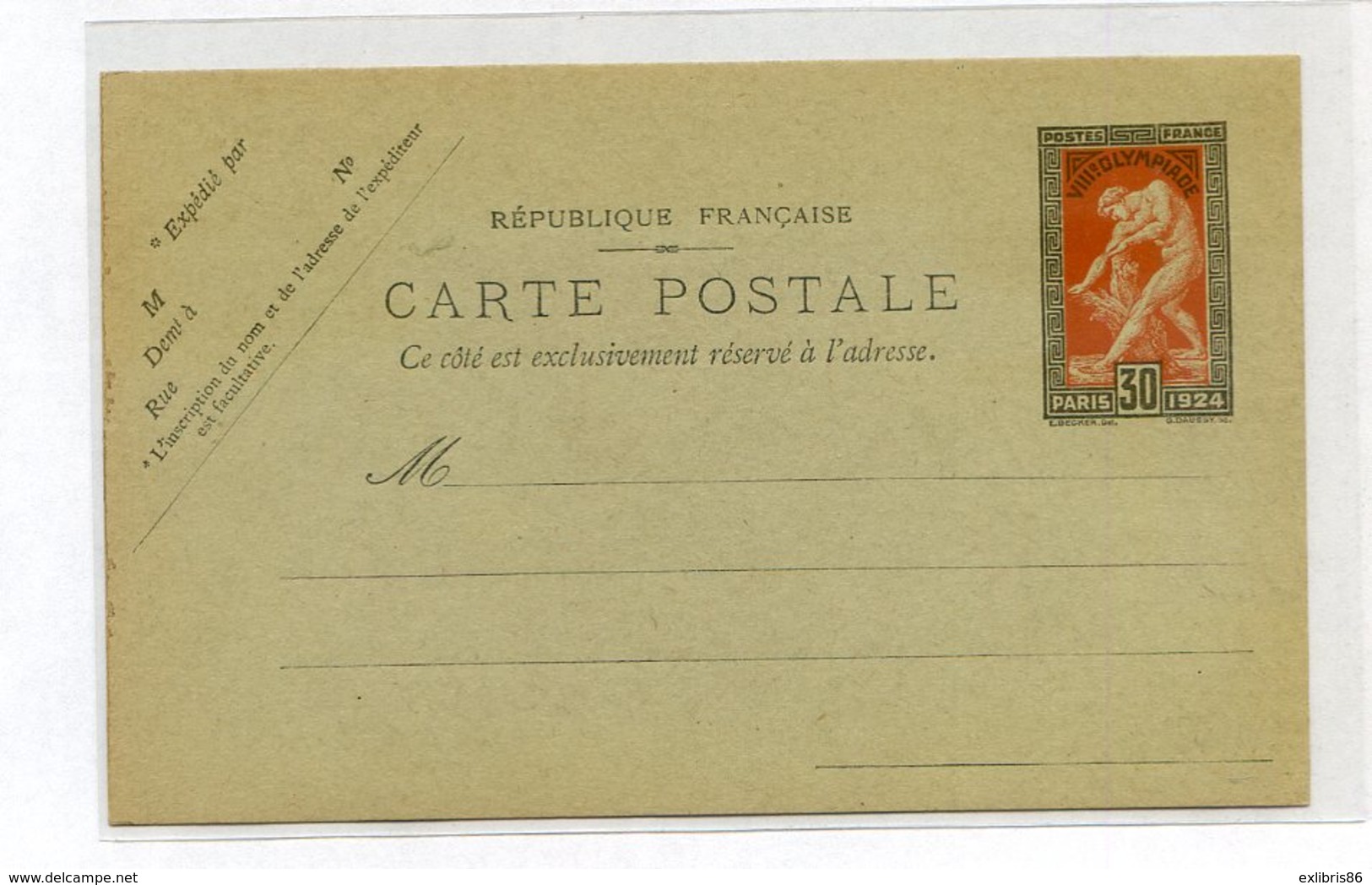 TIMBRE FRANCE...ENTIER POSTAL N° 185CP1 TRES RARE.........ETAT LUXE  250719 - Autres & Non Classés