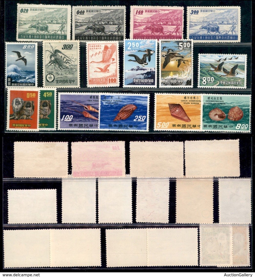 TAIWAN - 1958/1971 - Fauna - Piccolo Insieme Di Valori E 4 Serie Complete Del Periodo - Gomma Integra (65+) - Altri & Non Classificati