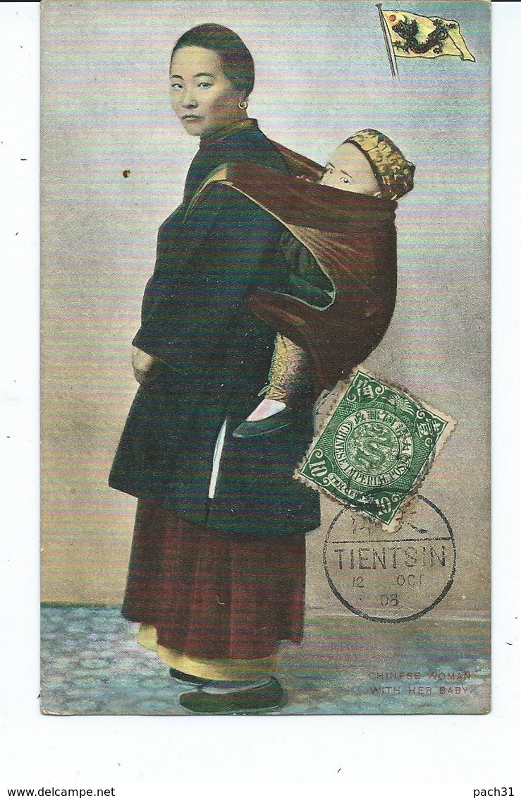 Chine  Carte De Tientsin 1908  Femme Portant Un Enfant - Cina