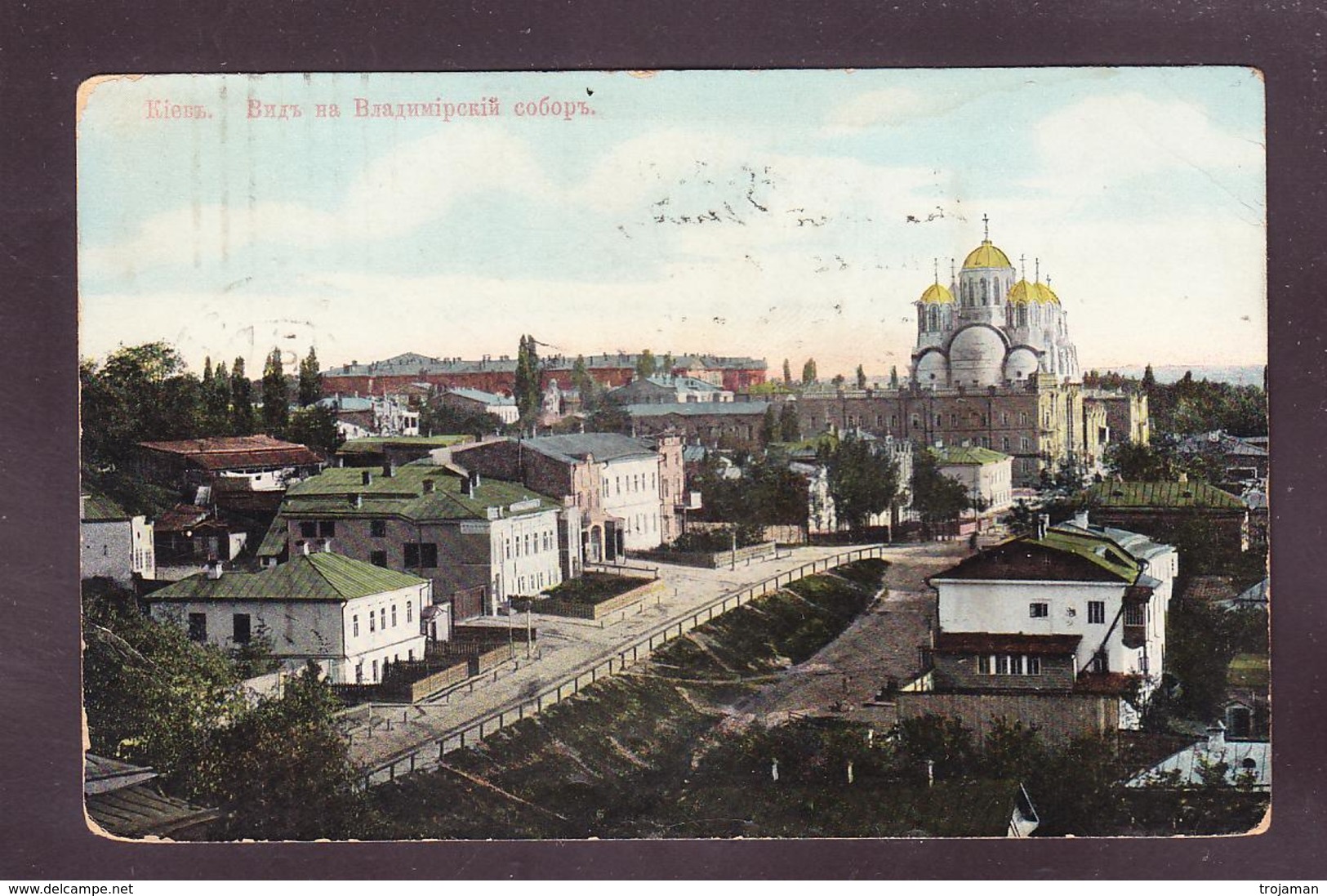 UKR17-59 KIEV CATHEDRALE ST. VLADIMIR - Ukraine