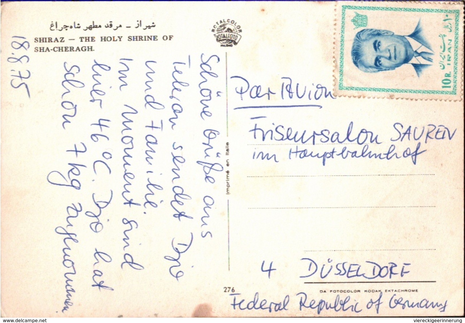 !  Modern Postcard Shiraz ,1975, Iran - Iran