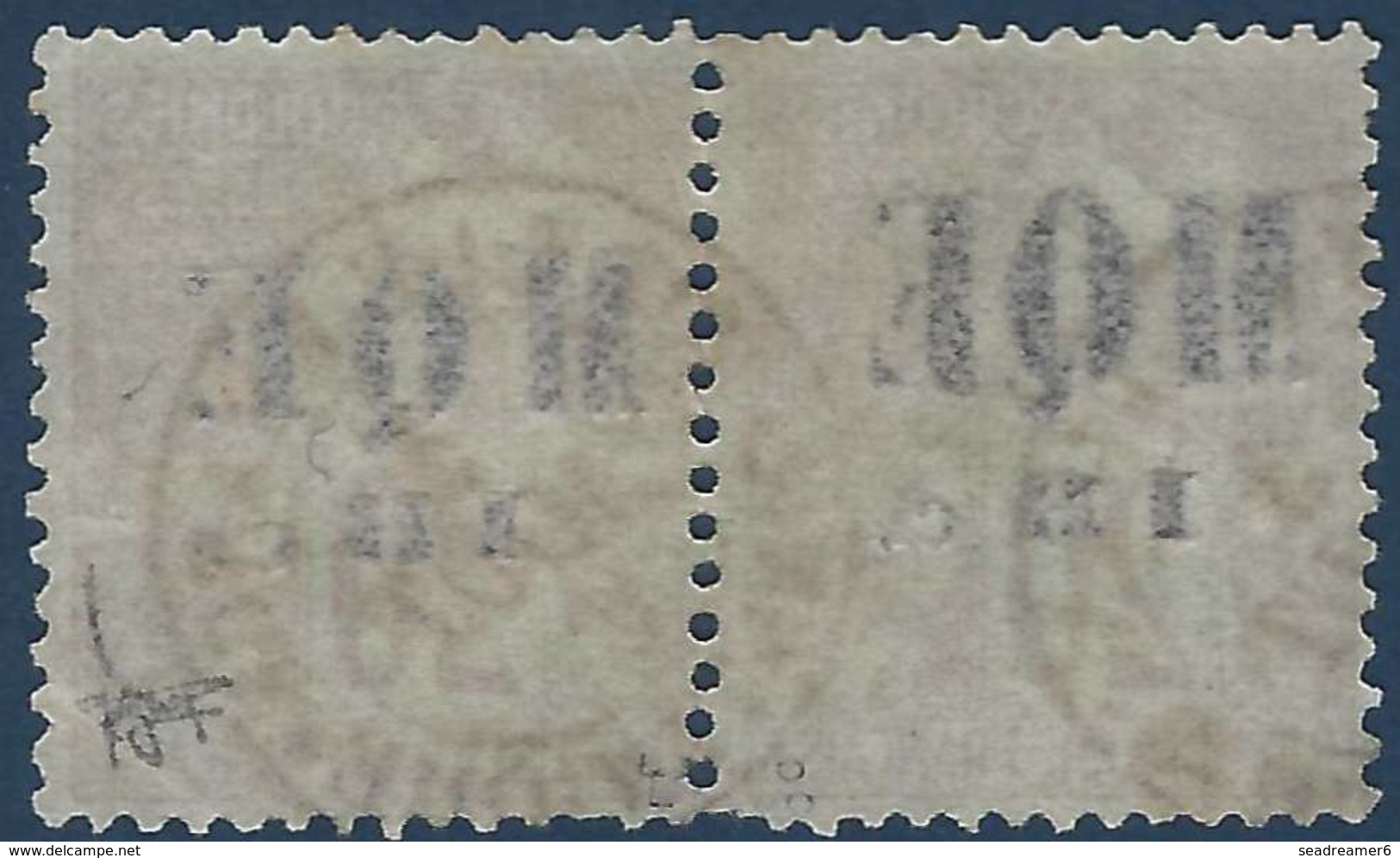 France Colonies Martinique N°2d Paire Oblitérée Surcharge Grand MQE Tenant à Petit Mqe  R Signé Miro & Pigeron - Used Stamps