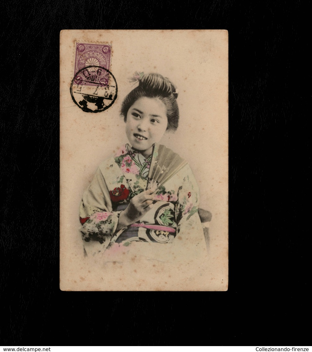 Cartolina Giappone Illustrata - Young  Geisha  -  With Stamp Not Sent - Altri & Non Classificati