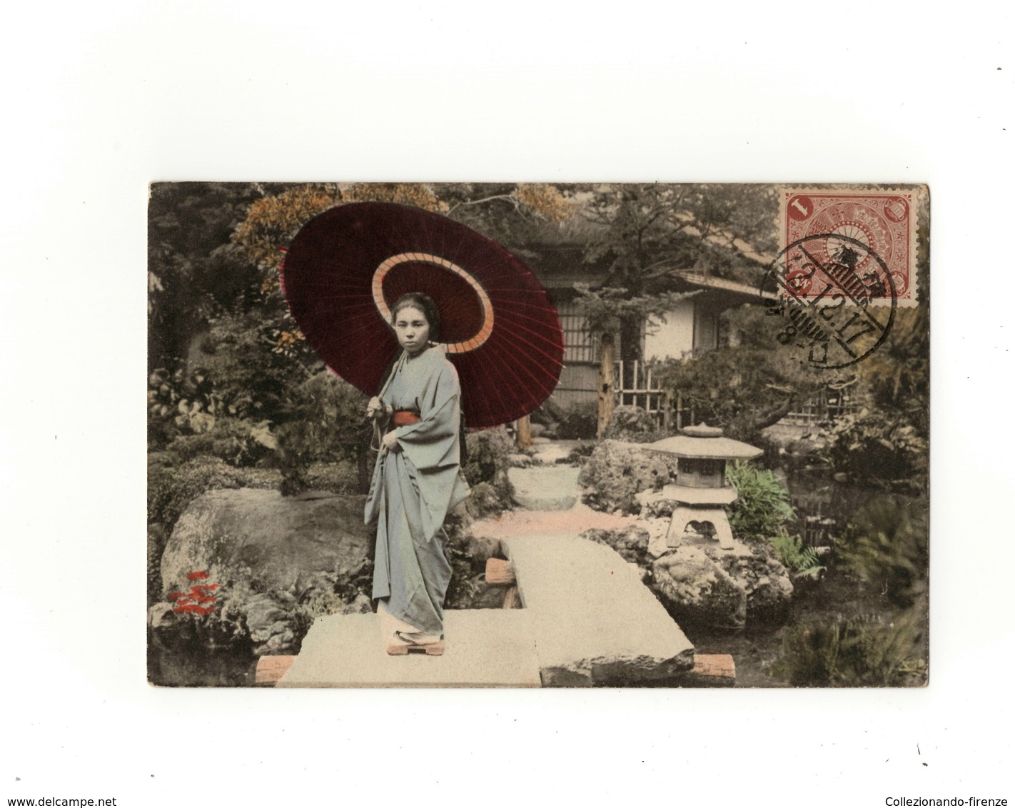 Cartolina Giappone Illustrata - Geisha  -  With Stamp Not Sent - Altri & Non Classificati