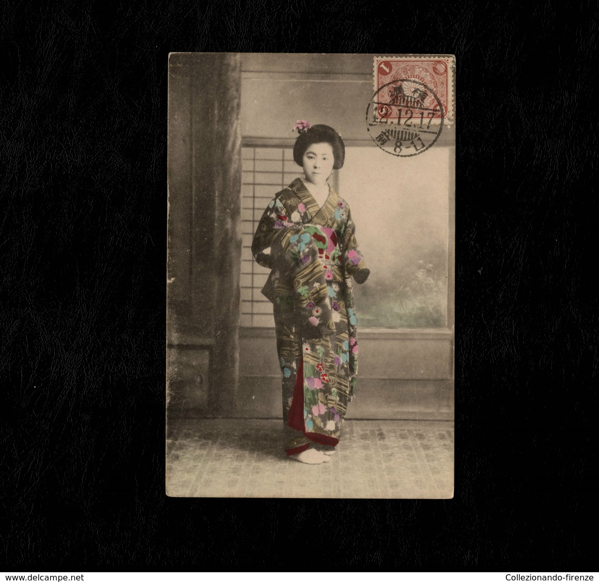 Cartolina Giappone Illustrata - Geisha  -  With Stamp Not Sent - Altri & Non Classificati