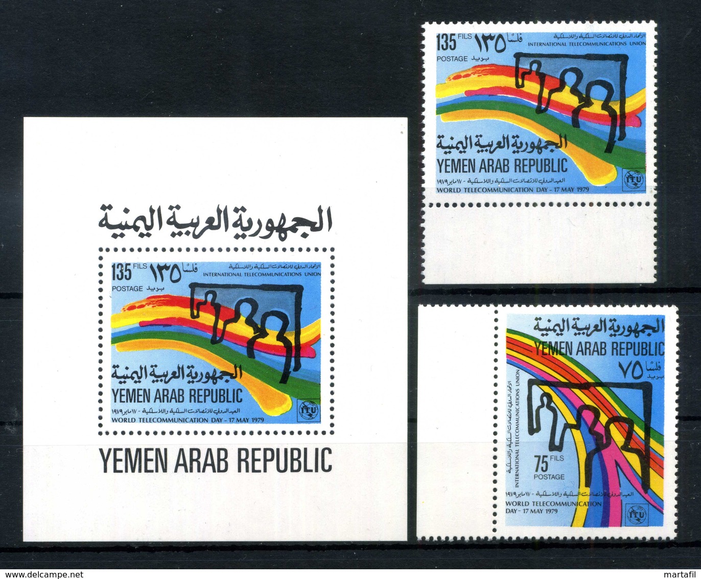 1979 YEMEN (Yemen République Arabe) SET MNH ** 306/307+ BF - Yemen