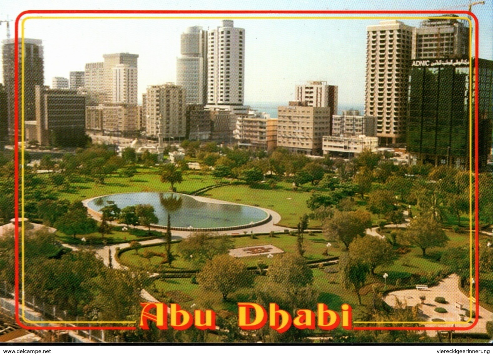 !  Lot Of 7 Modern Postcards Abu Dhabi, United Arab Emirates, UAE, Trucial States, Vereinigte Arabische Emirate - Ver. Arab. Emirate