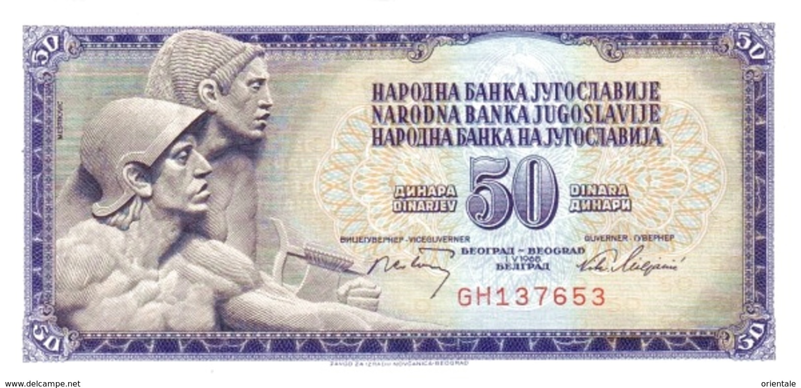 YUGOSLAVIA  P. 83b 50 D 1968 UNC - Yugoslavia